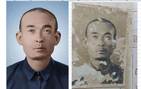 康平老照片修复-2